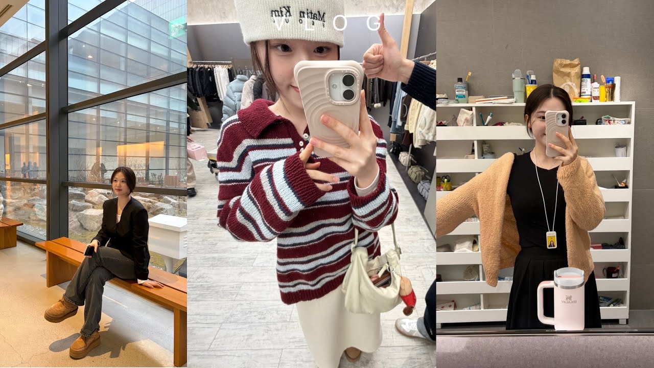 [VLOG] 직장인브이로그 🙋🏻‍♀️ 회계팀 연초마감지옥... 저 살아있어요... 🥹 바늘이야기 썸웨어버터 니트 뜨개브이로그 🧶 