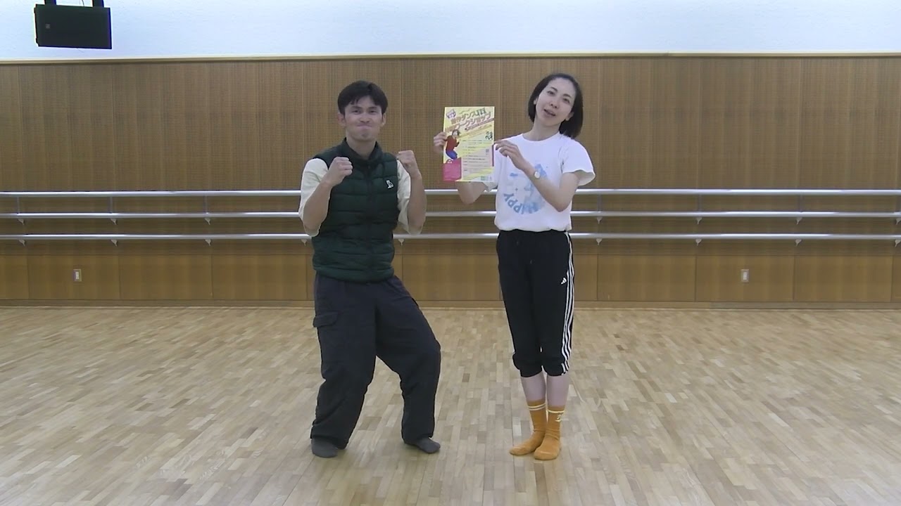 創作ダンス体験ワークショップ参加者募集告知(2026/02/22開催)