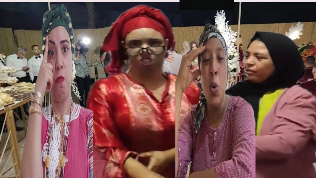 منين سالينا العرس الاسطوري ادينا الوالده عند المقدم هكا تكون الخاوه باش تشهد غير بخونا 