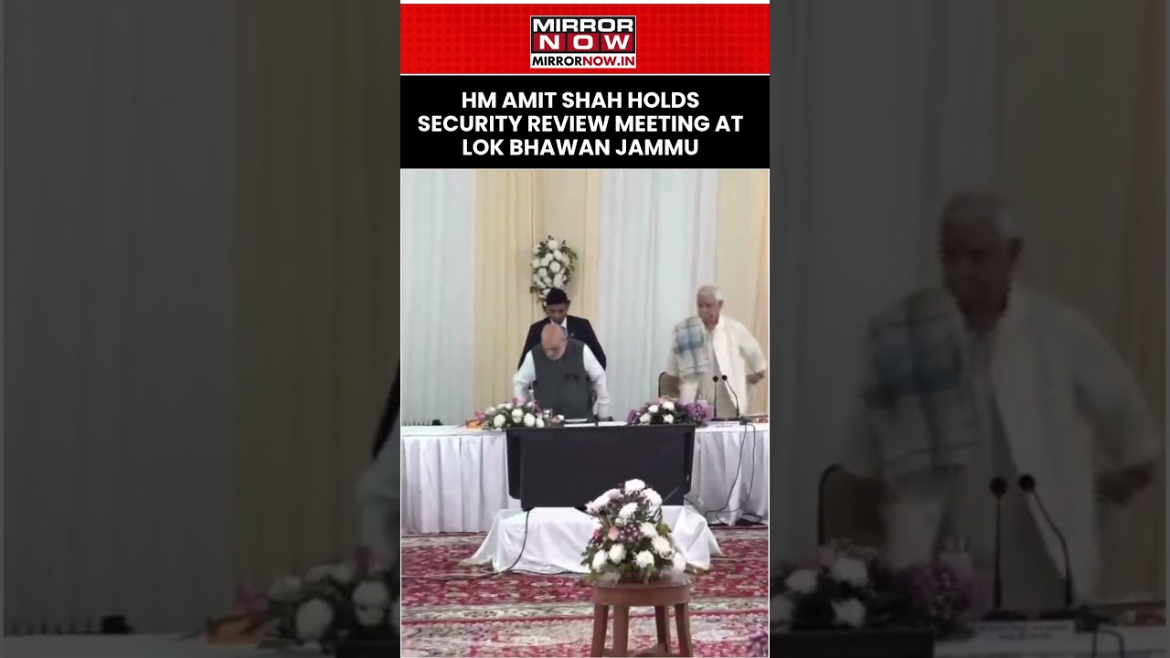 HM Amit Shah Along With J&K LG Manoj Sinha Holds Security Review Meeting Lok Bhawan Jammu #shorts
