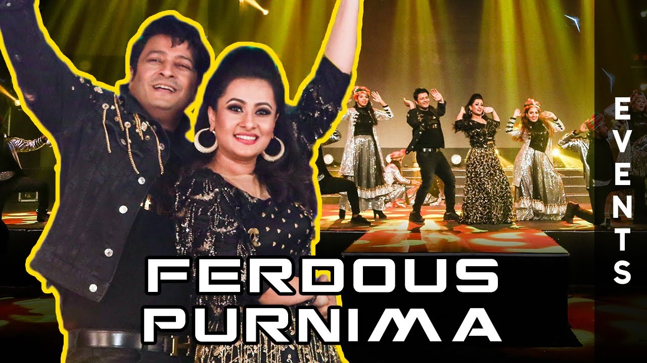 Ferdous Purnima Dance Performance | Beainshab | Grand Finale | Eagles Dance Company