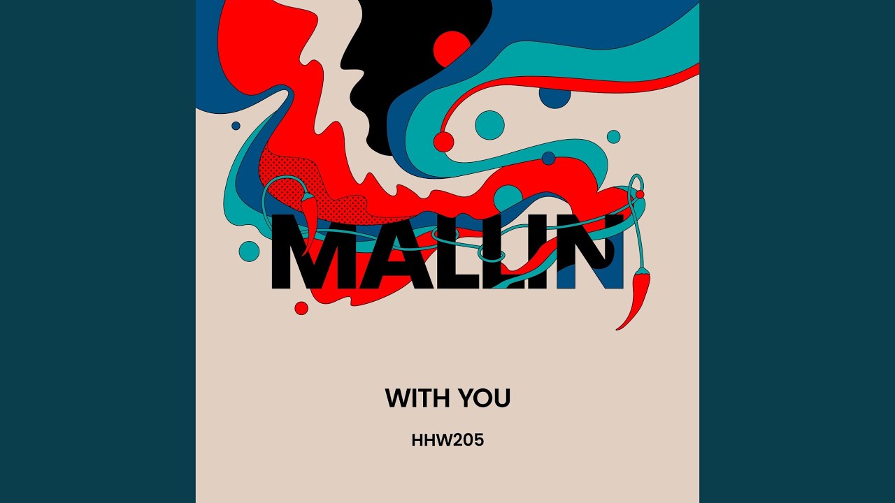 With You (Extended Mix)
