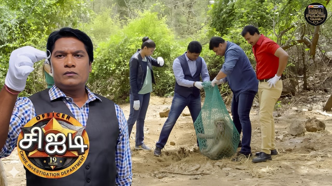 CID காட்டில் கண்ட பயங்கரமான விஷயம் அனைவரையும் அதிர்ச்சிக்கு உள்ளாக்கியது | Best Of CID Tamil