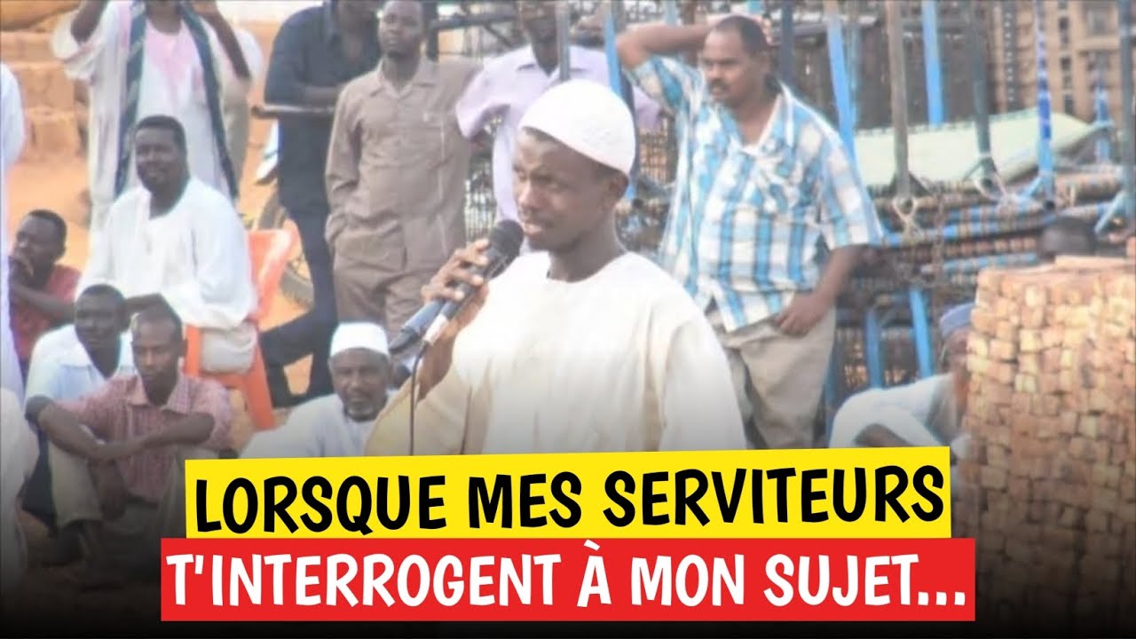 JE SUIS TOUT PROCHE ! | Sh. Adam Al Nigiri