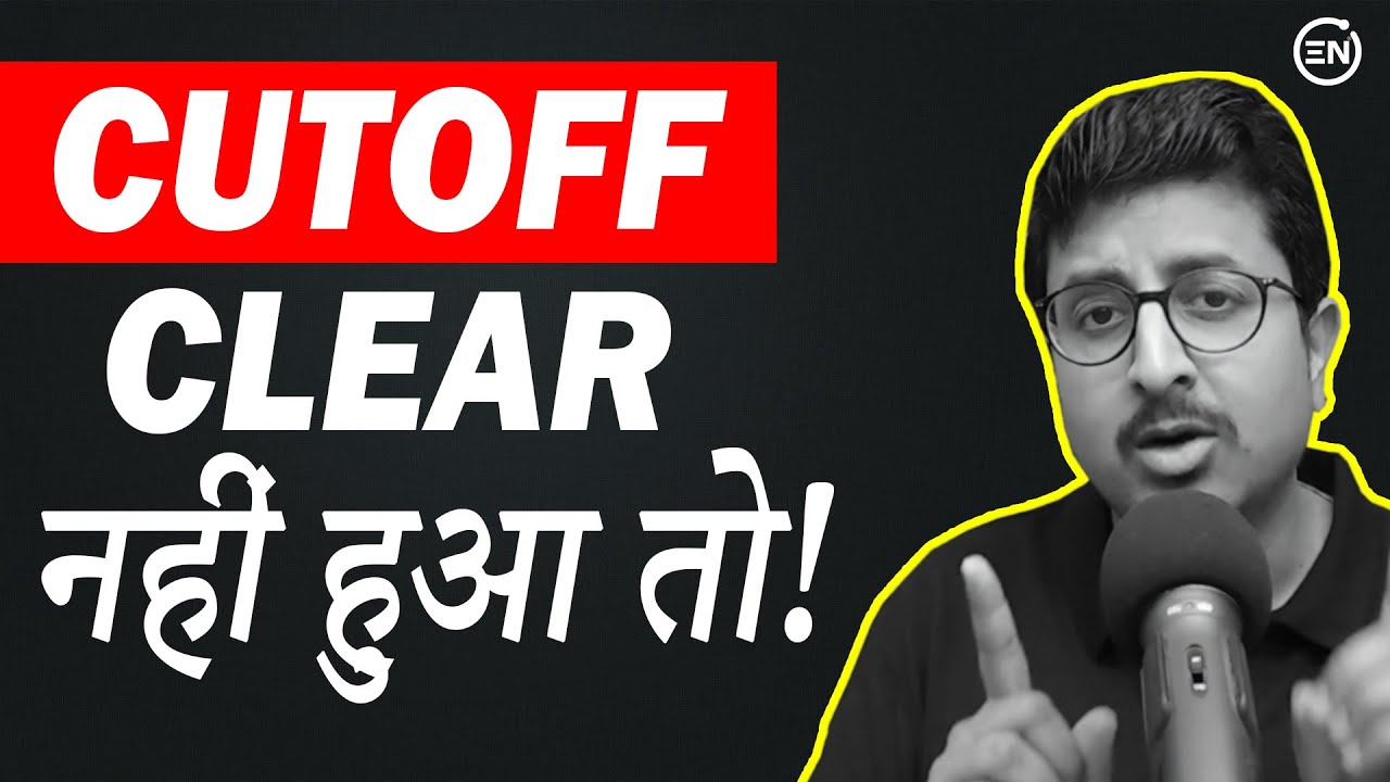 What after JEE Main 2024 | JEE Advanced/BITSAT/WBJEE | Eduniti | Mohit Sir