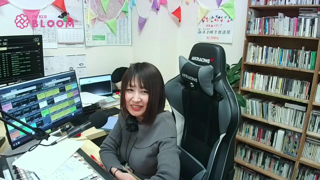 みやけなおこのあま咲きワールド　2026年1月23日放送