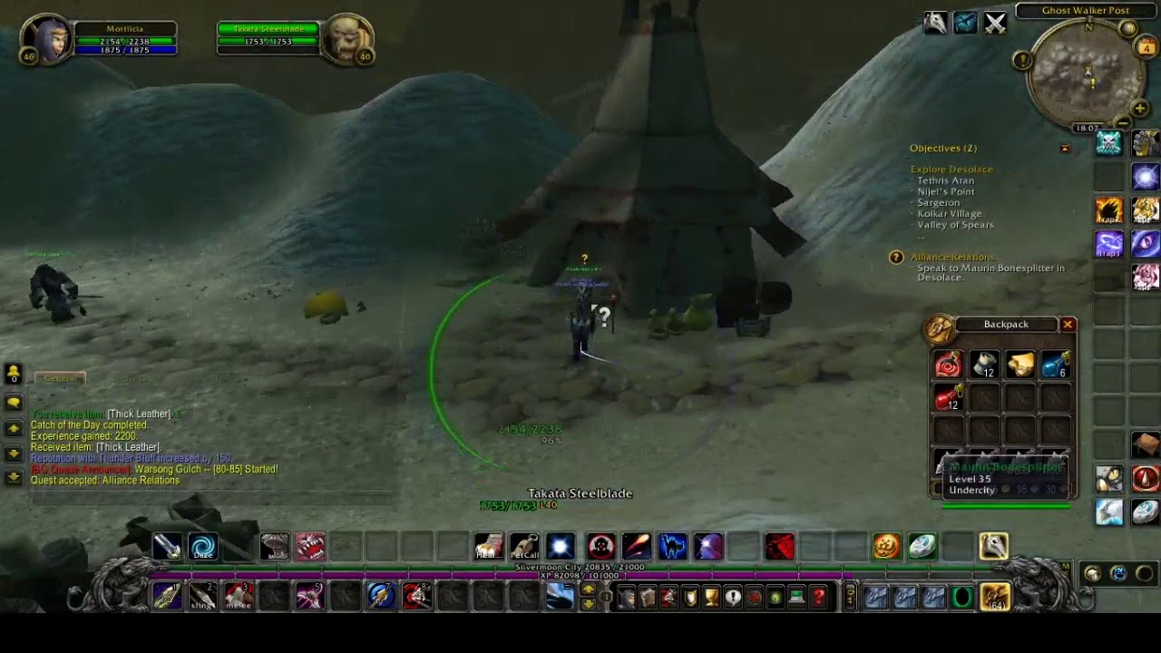 Alliance Relations (3)