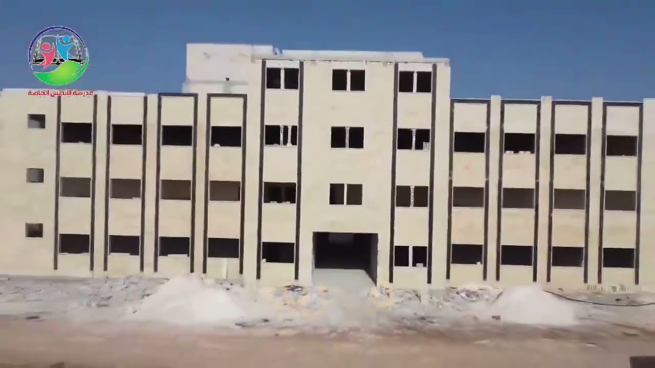 #قريباً ان شاء الله البناء الجديد لمدرسة الأندلس الخاصة #مدرسة_الأندلس_الدانا