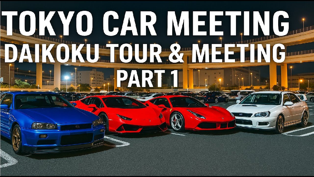 4K FULL HD Tokyo Daikoku Car Meet w/ Lamborghini, Ferrari, Paul Walker Nissan Skyline, etc. (TEIL 1)