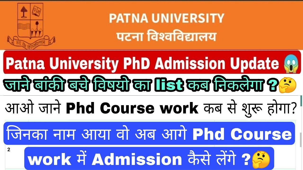 Patna university phd admission update,patna university phd course work admission,phd merit list#phd