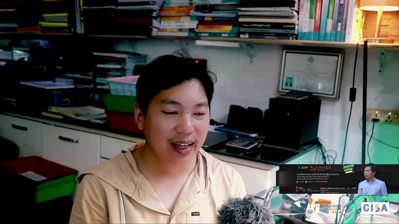 แนวข้อสอบ TA  ผู้สอบบัญชีภาษีอากร EP 02 #CISA #CPA #TA #PAC
