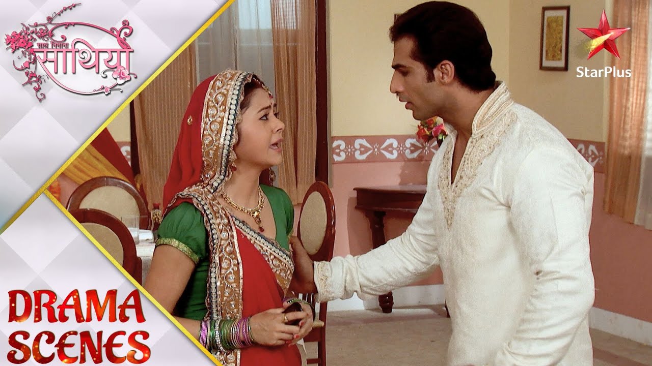 Saath Nibhaana Saathiya | साथ निभाना साथिया | How will Aham help Gopi?