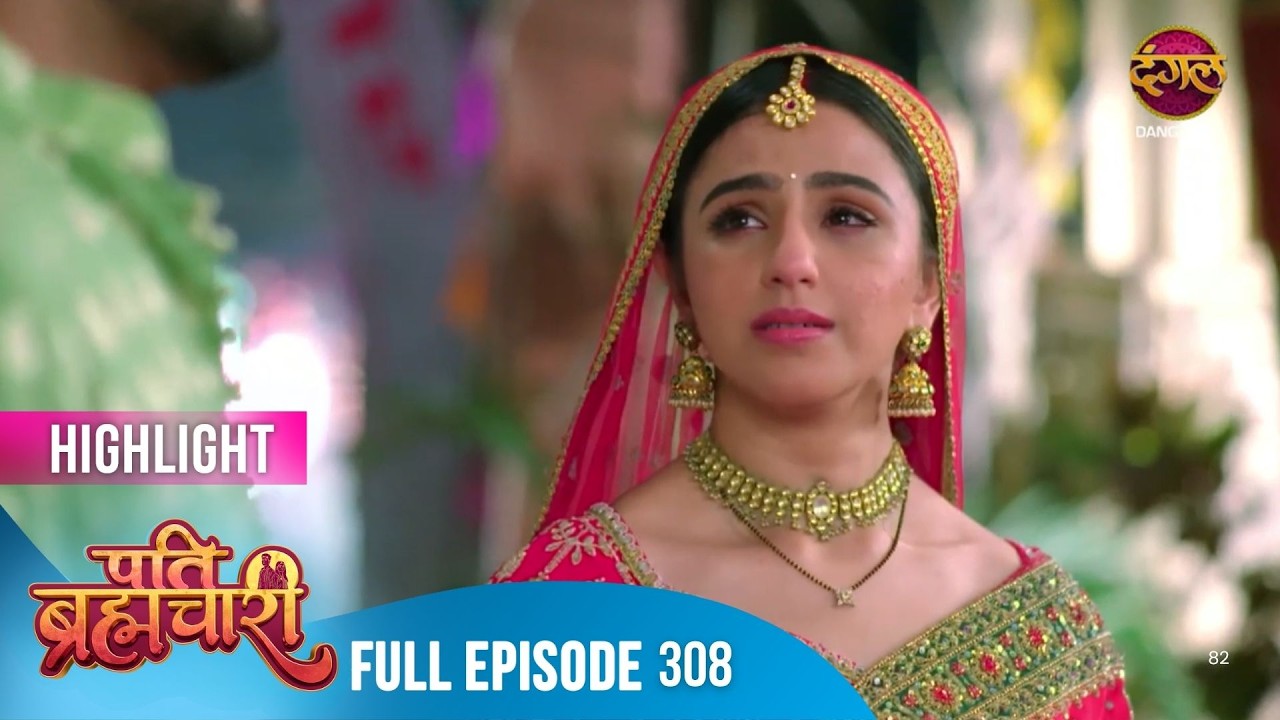 Sneak Peek | Pati Brahmachari | Ep308 | Isha and Suraj's Adhoori Kahani | Dangal TV Original #new