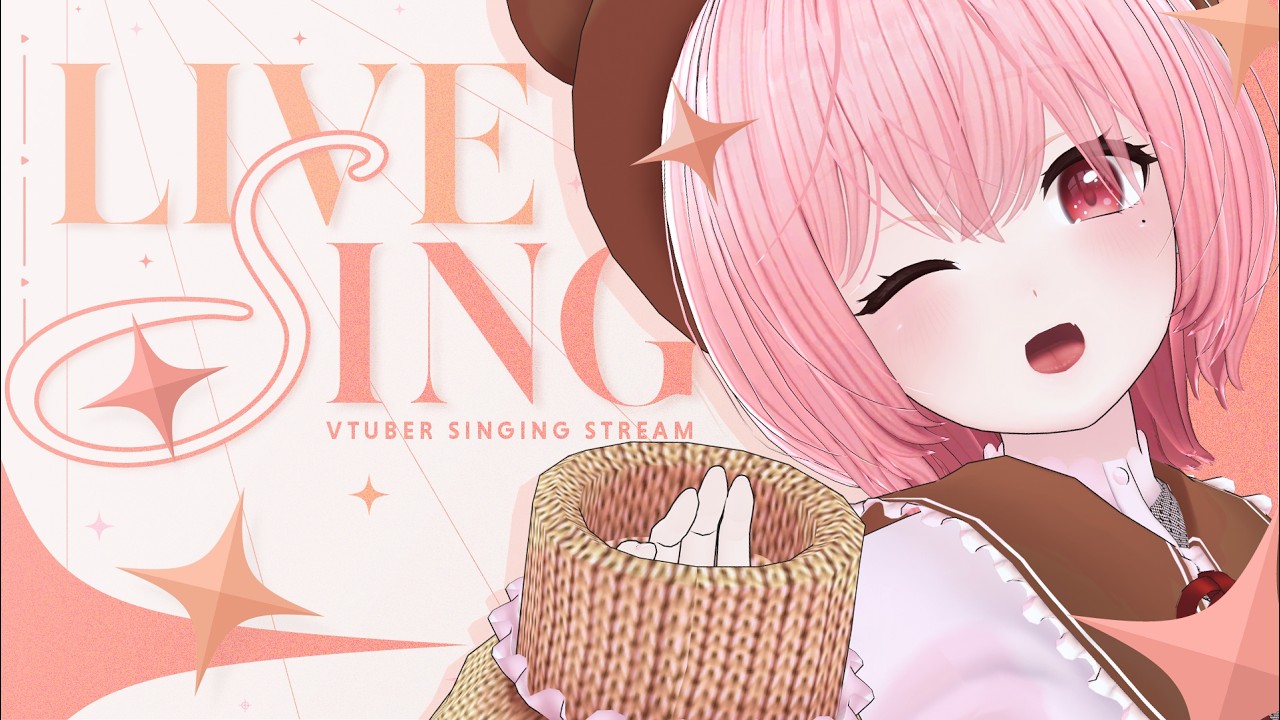 【#歌枠 #KARAOKE】土曜日の深夜歌枠🍊Saturday late-night singing stream【Vsinger/なれたん】