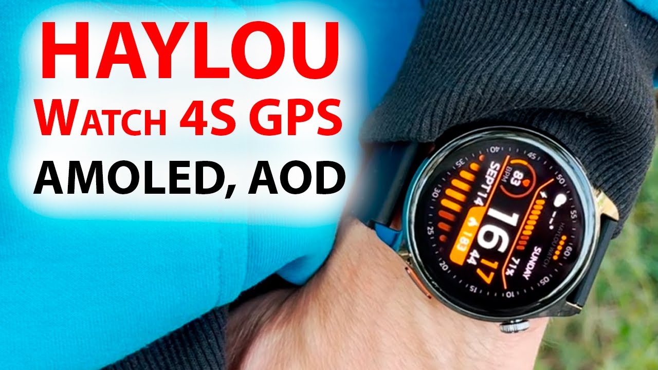 СМАРТ ЧАСЫ от XIAOMI с GPS, AMOLED, AOD - HAYLOU Watch 4S GPS, 1.43