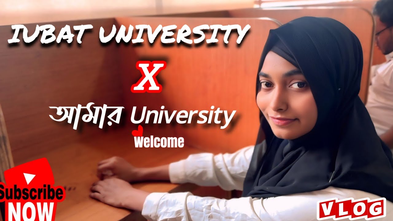 আসলে কি কি আছে (আমার) 