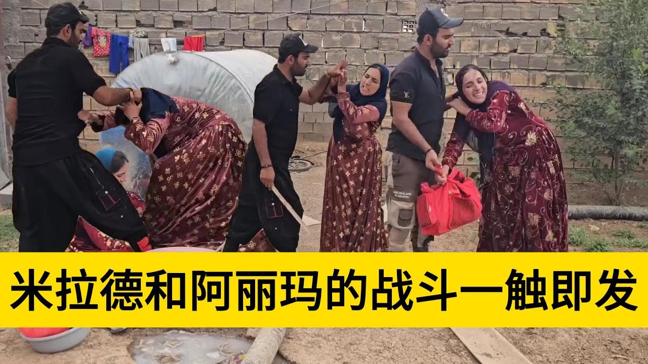 米拉德和哈琳娜最新后续，阿丽玛的生活被米拉德给彻底的打破，开始了永无止尽的战斗，让米拉德心中很是难过了