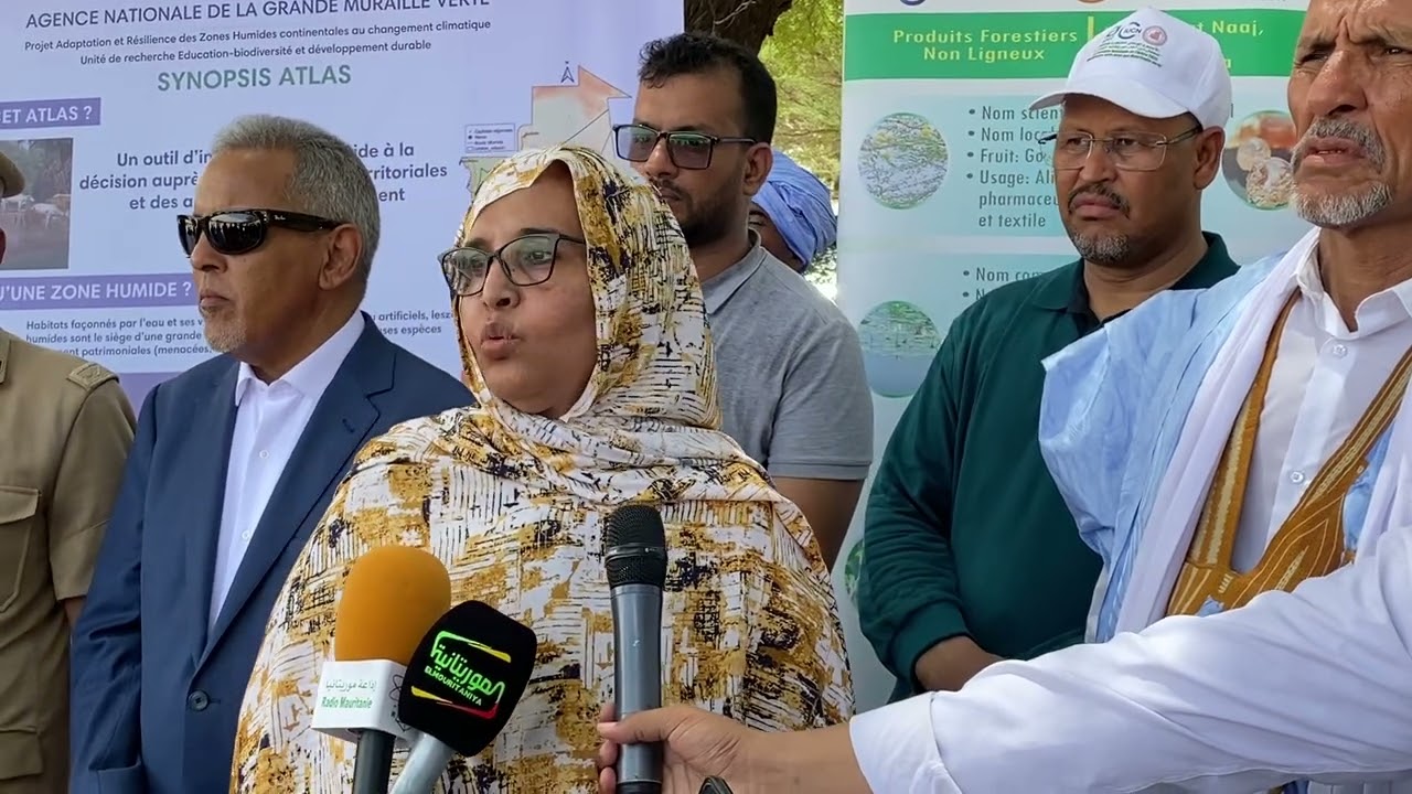 تصريحات وزيرة البيئة من منطقة بو كاري بولاية لعصابه