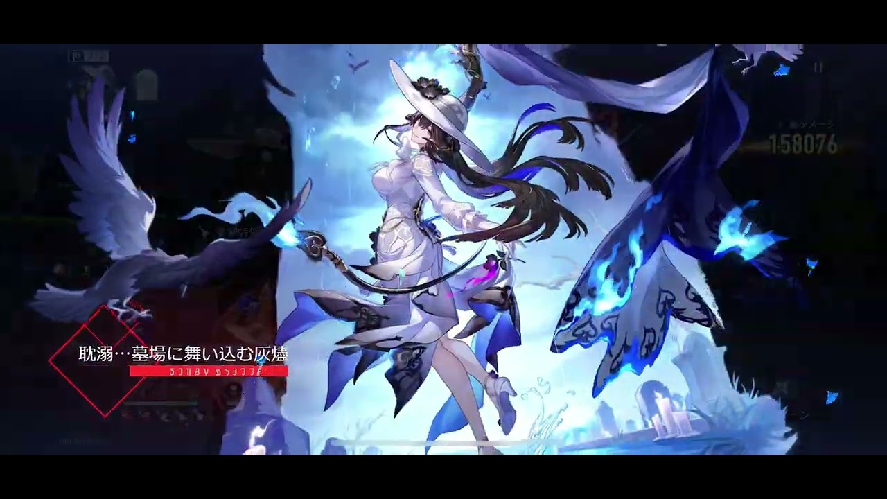 【崩壊：スターレイル】 撃破アナイクス先生て裏庭後半0ラウンドクリア　#スタレ  #0ラウンドクリア  #アナイクス  #忘却の庭  #崩壊スターレイル 
