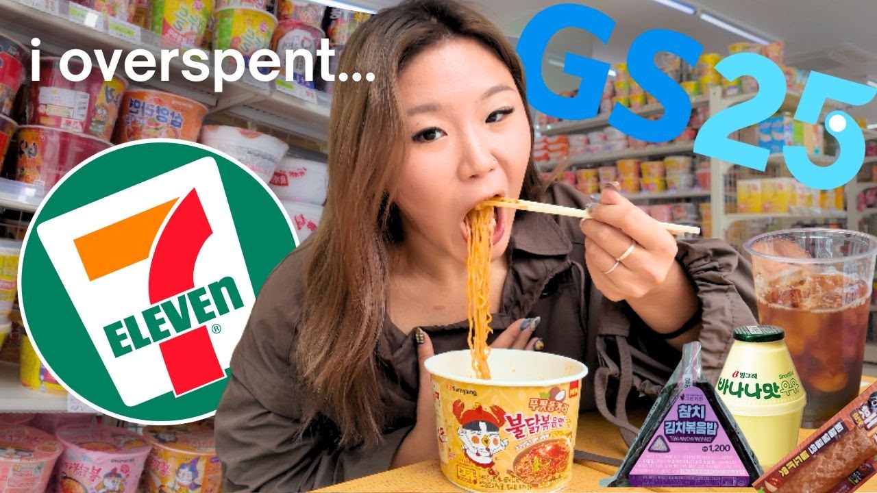 ONLY eating KOREAN CONVENIENCE STORE FOODS for 24 hours