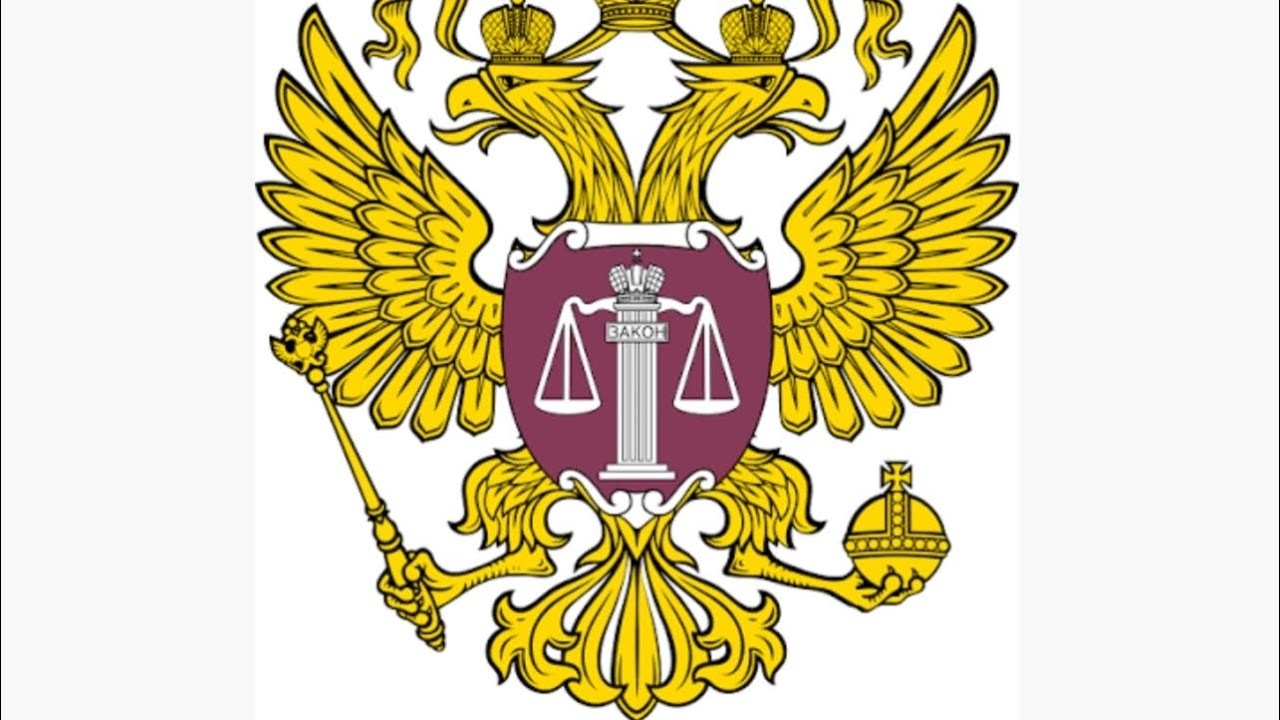 Судебное заседание по делу съёмочной команды 