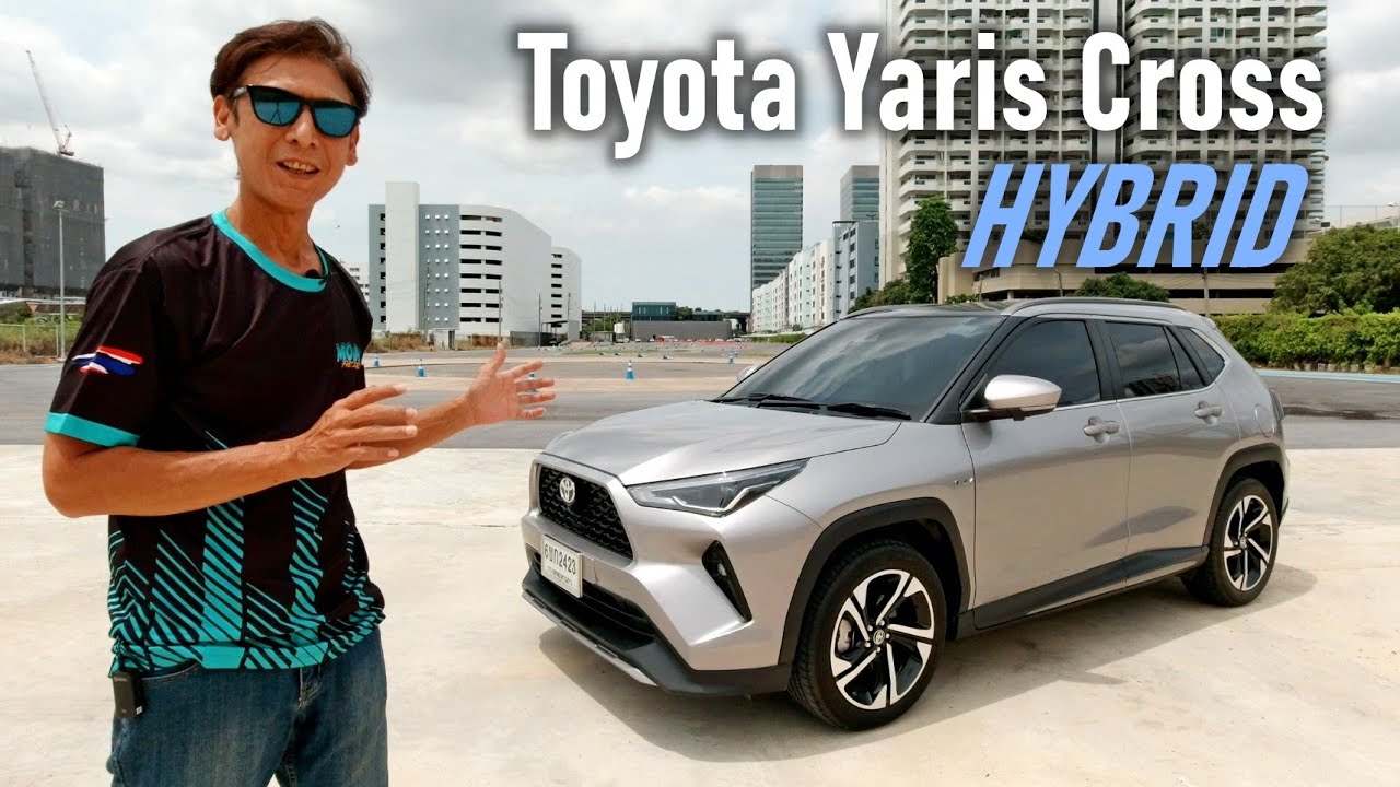 Полный обзор Toyota Yaris Cross Hybrid 2025 года