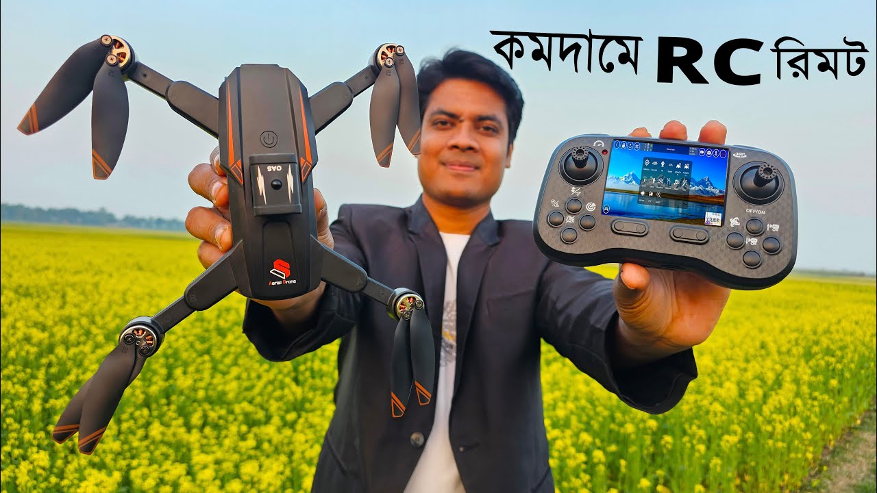 কমদামে RC রিমট সহ ড্রোন কিনুন 🔥JS26H Drone 4K Profesional with HD Camera 5G WiFi Drone Unboxing