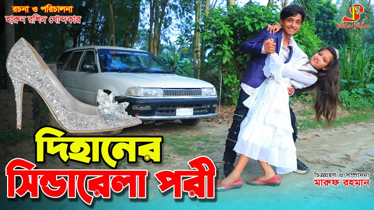 গরিব 