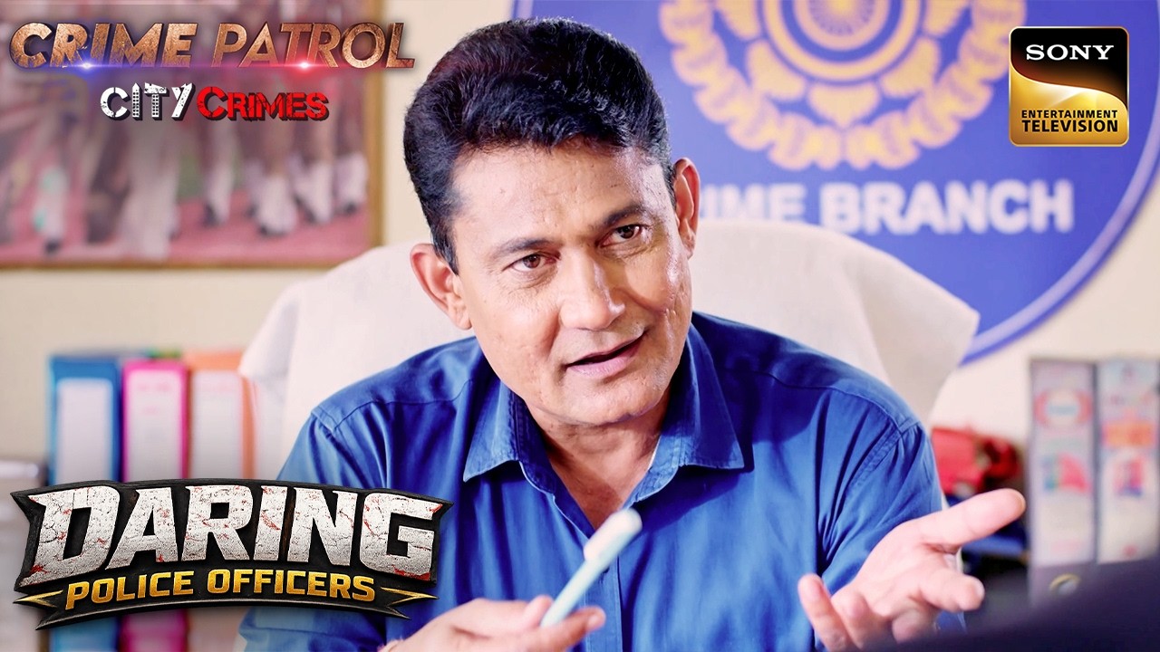 10 साल बाद Police ने किया इस Case को Solve | Crime Patrol City Crimes | Daring Police Officers