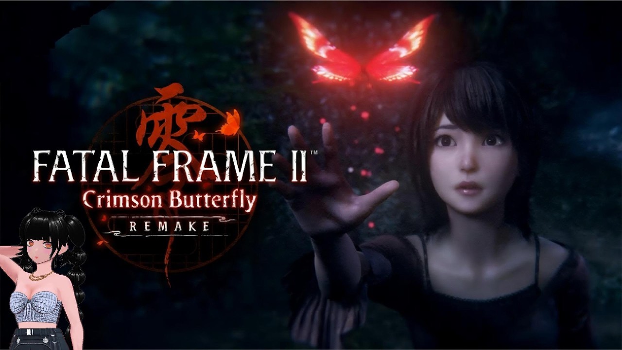 Fatal Frame II Crimson Butterfly - Mayu is Trapped! [4]