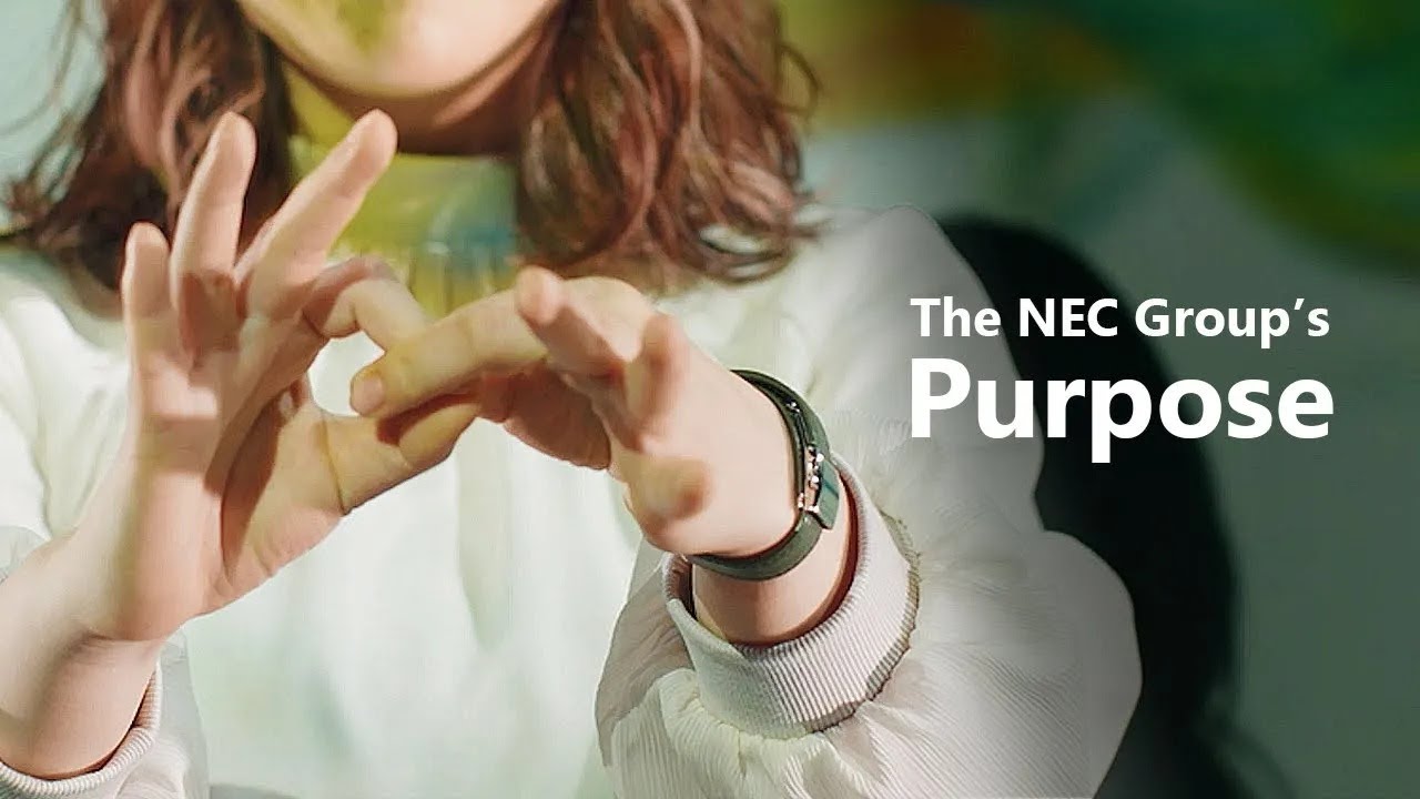 The NEC Group&rsquo;s Purpose-60s ver. [NEC Official]