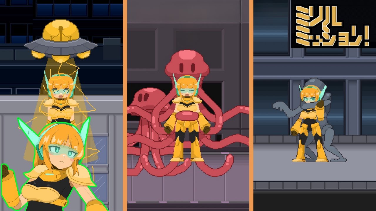 Android Girl vs Naughty Aliens【Miriru Mission!】Gameplay　ミリルミッション!