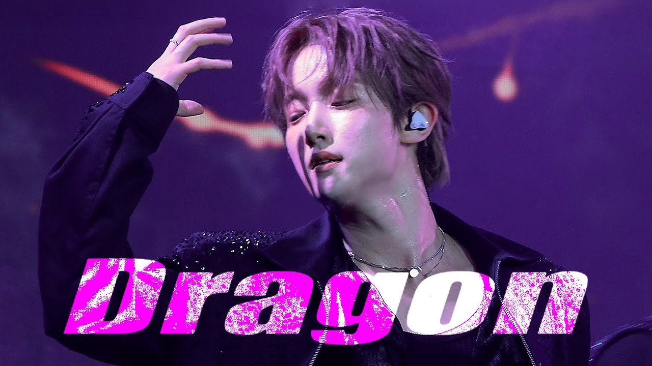 [4K] 260125 DRAGON 템페스트 혁 직캠 TEMPEST HYUK FANCAM