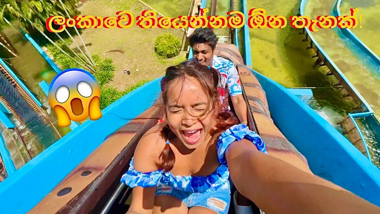 ලංකාවෙ තියෙන්නම ඕන තැනක්😱🇹🇭🇱🇰|උගුර left😂| යන්න chance එක ලැබුනොත් Miss නොකර යන්න😍🥳 #sinhalavlog