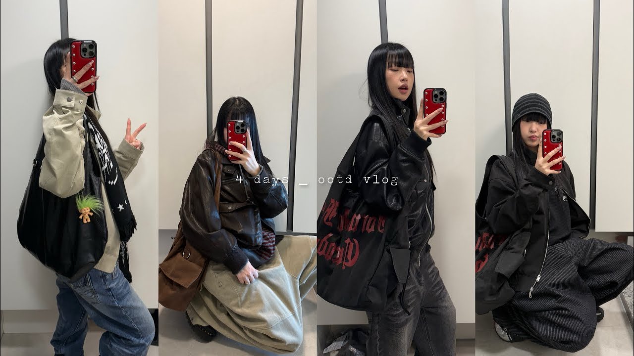 [ootd] 슬슬 봄 준비〰️ | 구독자 이벤트 🙆‍♀️ | 아이돈워너셀•IDWS