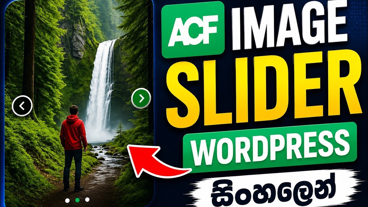 How to develop an image slider for WordPress using ACF custom block | Web Advisor