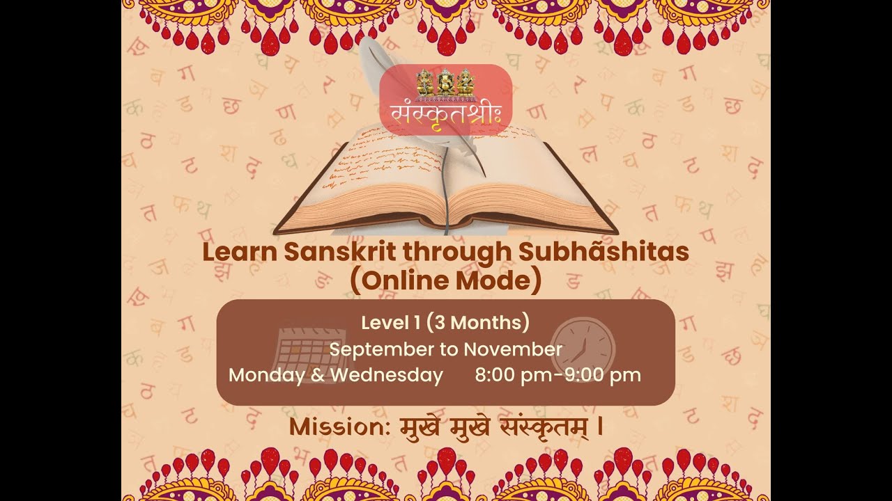 Learn Sanskrit through Subhashitas | A 3-month Course | Sept to Nov |