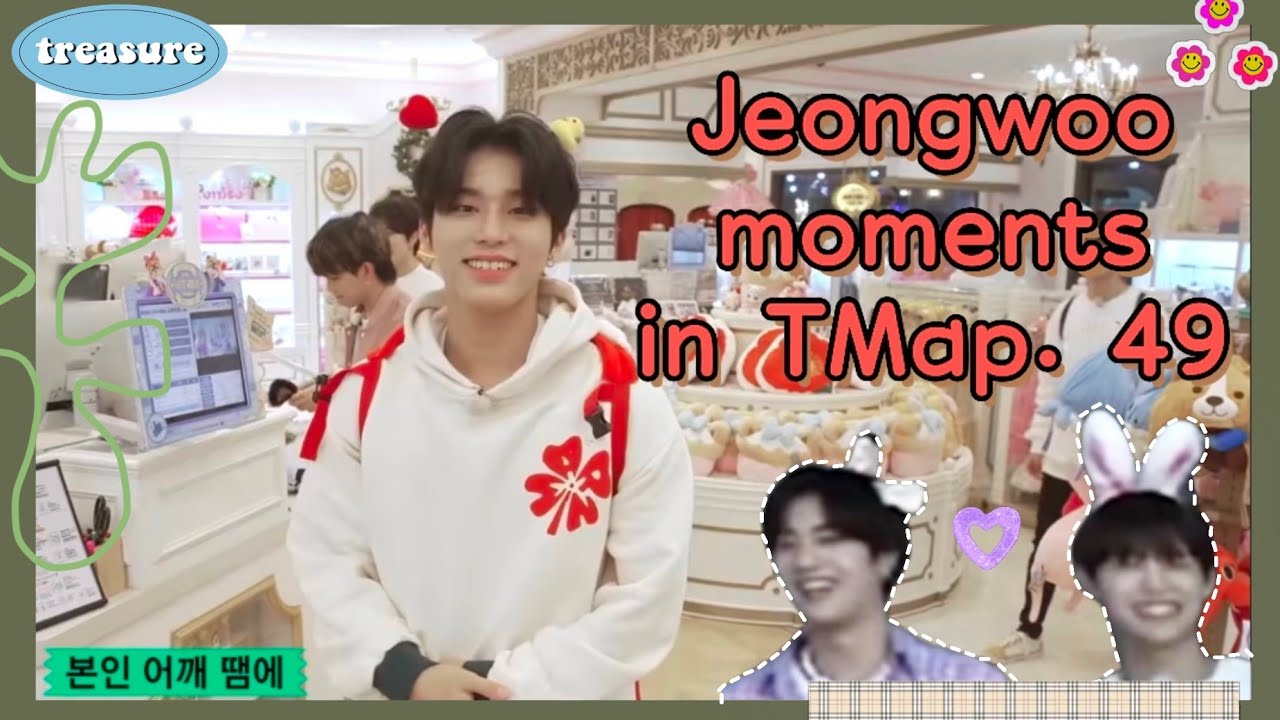 jeongwoo in lotte world TMap 49