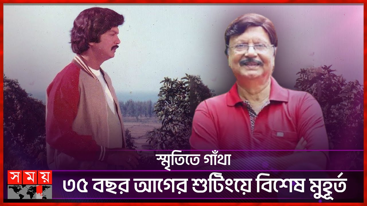 ‘হোণ্ডা থেকে নেমে দুজন দুই দিকে’ | Sohel Rana | Actor | Interview | Bangladeshi Film Actor