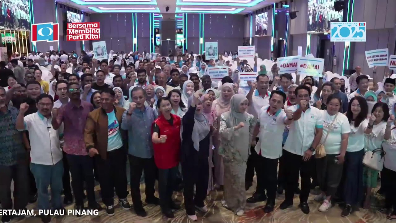 JELAJAH TEMU RAPAT AKAR UMBI BERSAMA NURUL IZZAH ANWAR  |  ZON UTARA