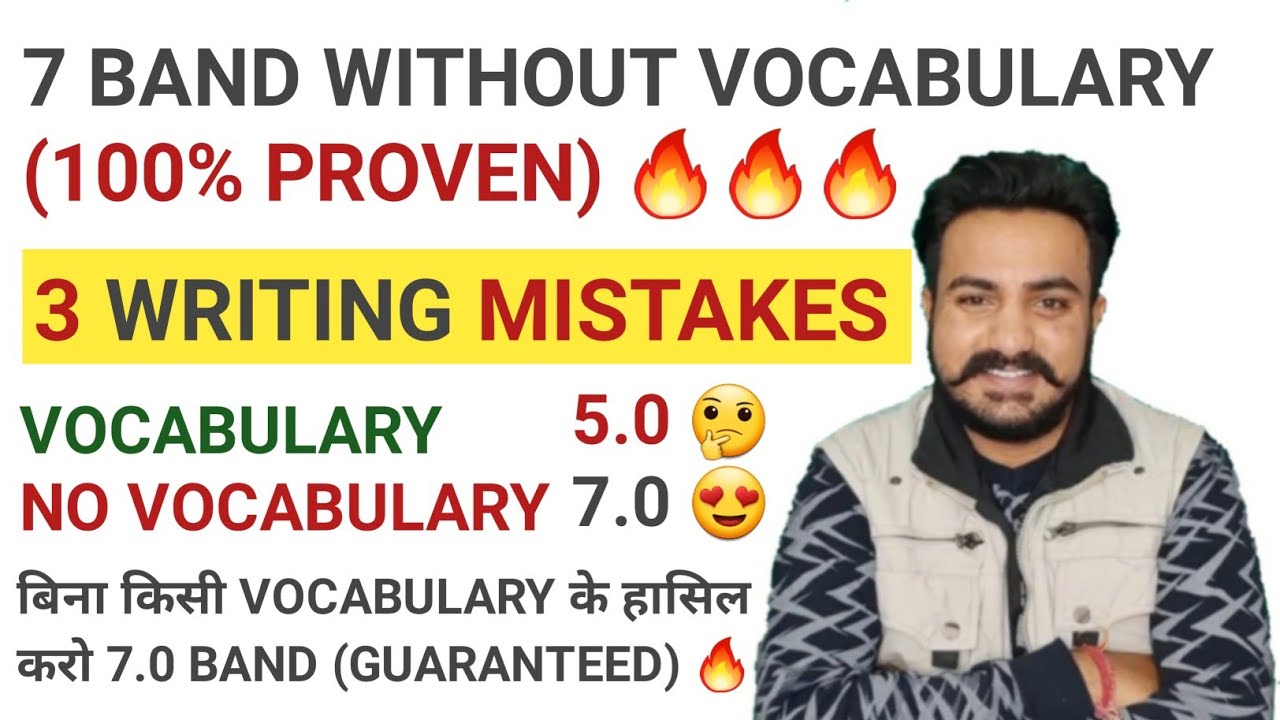 IELTS writing tips and tricks | IELTS VOCABULARY | Writing band 7 tips | February 2021 Ielts exam