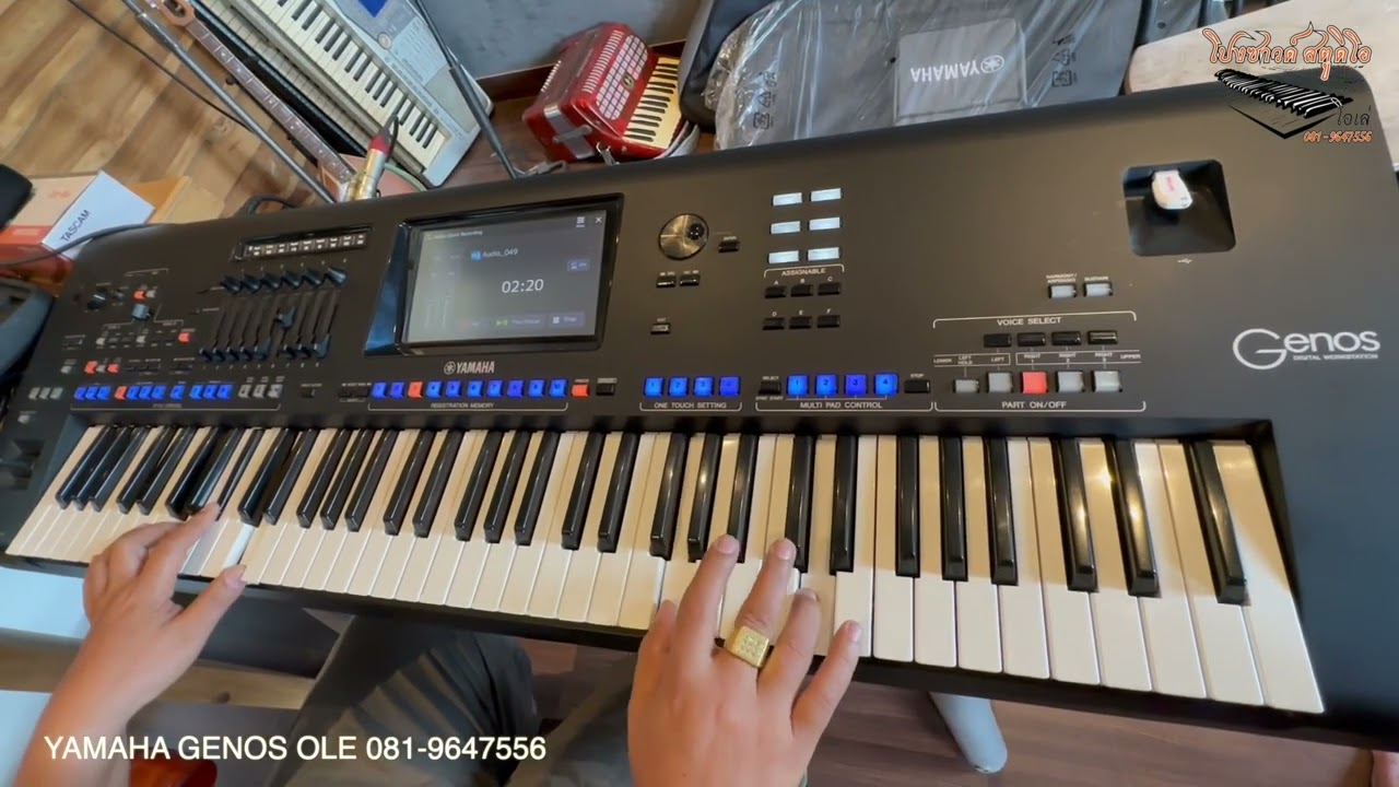 YAMAHA GENOS OLE 081 9647556 EP#1