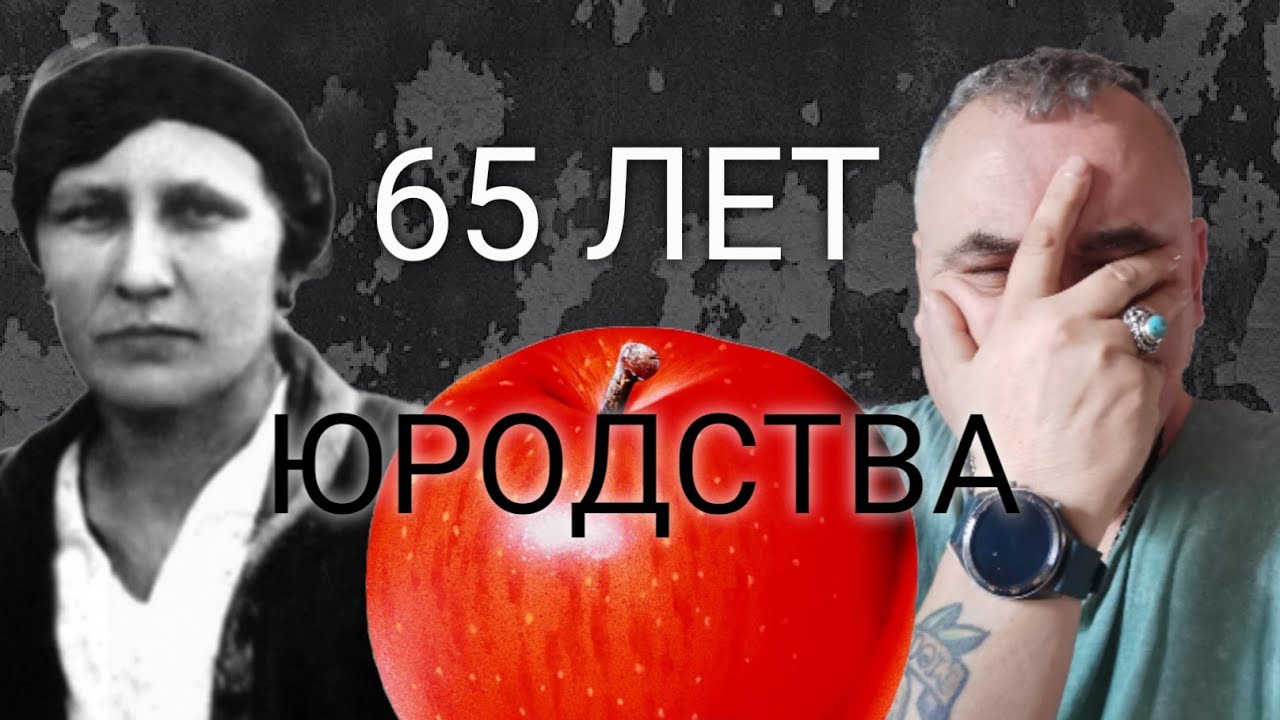 ЖИВОЙ СВИДЕТЕЛЬ! АНАСТАСИЯ СИДЯЧАЯ. ВЫ О НЕЙ НЕ ЗНАЛИ!
