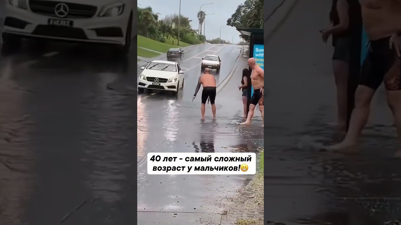 Всё самое смешное и интересное на дорогах .Подборка лучших авто приколов 