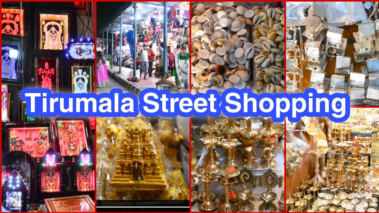 Tirumala Tirupathi Street Shopping | తిరుమల కొండపై దొరికే వస్తువులు | Tirumala Shopping Complex Vlog