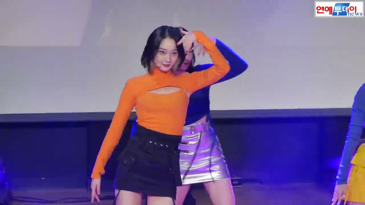 희나피아(HINAPIA) 민경 직캠 - 드립 DRIP (쇼케이스)