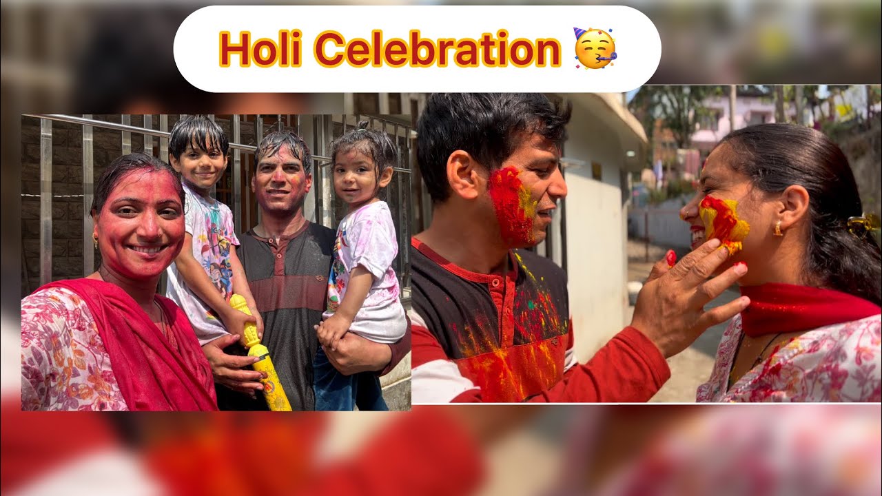 Holi celebration with family ।🤩🥳