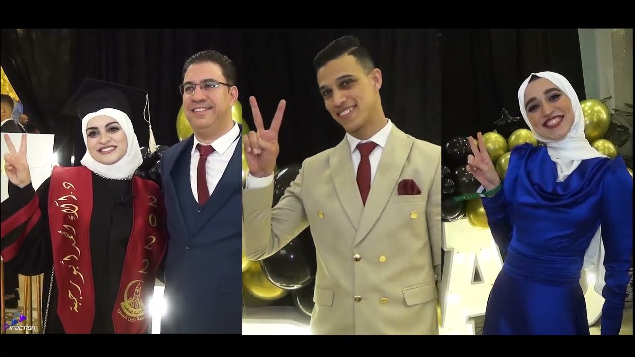 حفل تخرج الطلاب الوافدين كلية الطب عين شمس /Graduation promo2022-2016