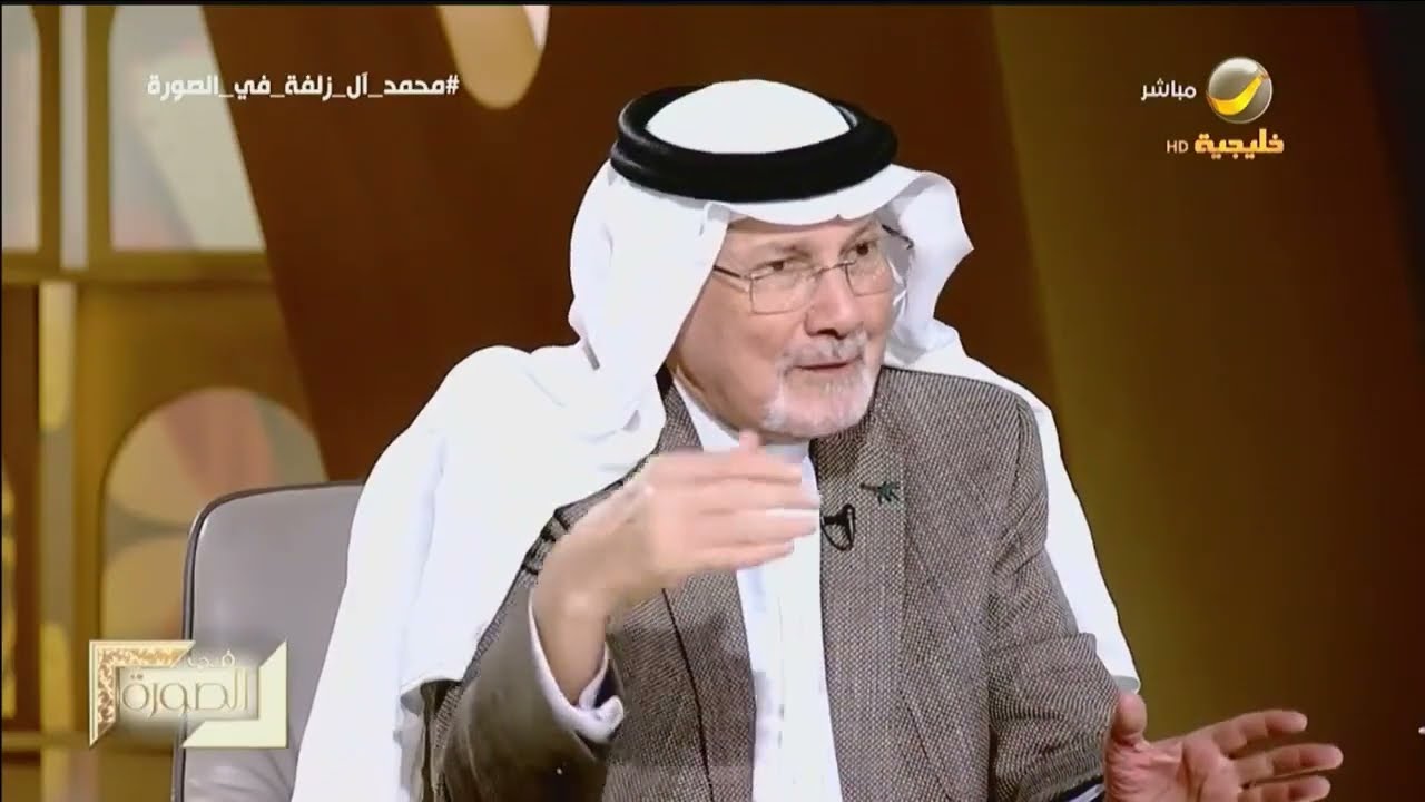 د.محمد آل زلفة يروي تفاصيل مشهد استشهاد "عبدالوهاب بن عامر المتحمي أبونقطة" بعد دخول منطقة عسير
