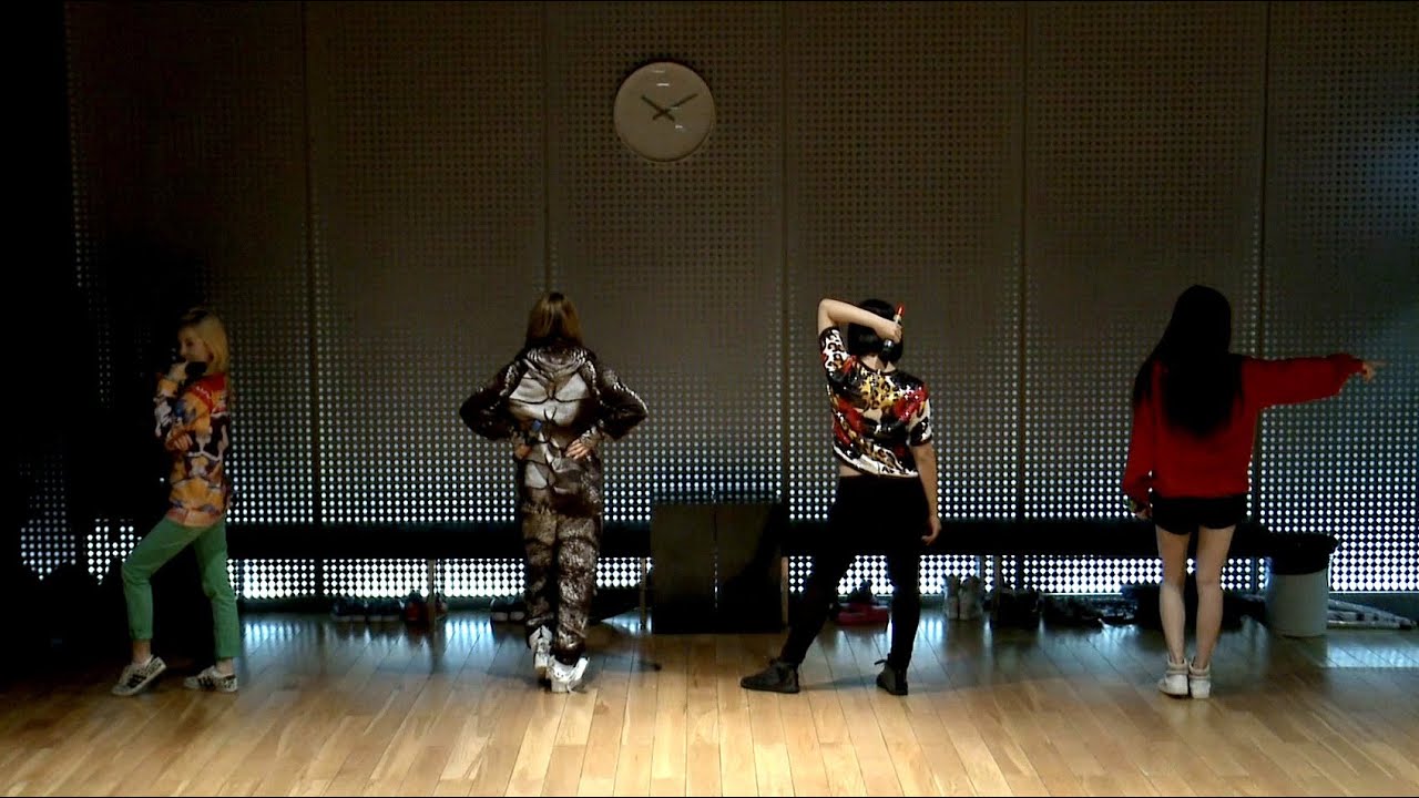 2NE1 - 'DO YOU LOVE ME' Dance Practice (안무연습)